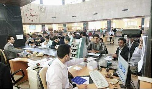 شرط جدید برای افتتاح حساب بانکی از خرداد ۹۹ 